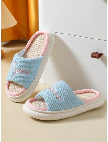 Letter Embroidery Bedroom Slippers